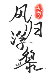 變成鬼後靠看臉保命