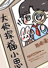 三步讓兔子學會後空翻