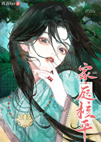 老婆，你聽我解釋！！