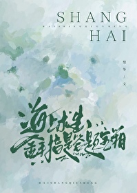海上求生，金手指是答題寶箱