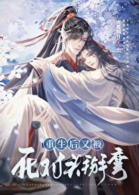 遠上白雲間