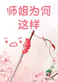 三界第一，輕松拿下