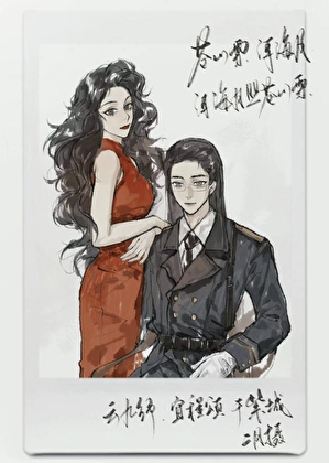 九老闆今天拿下宜上将了嗎
