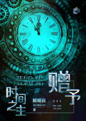 今天被德拉科挂牆了嗎[HP]