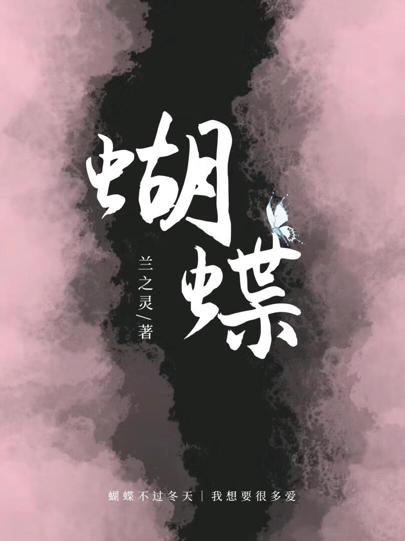 小狗愛裝也愛哭