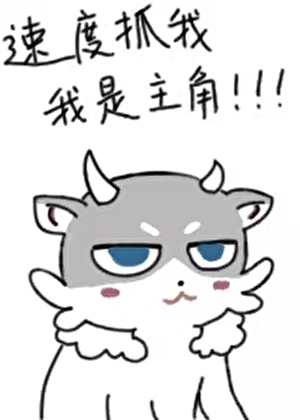 [崩鐵]翁法羅斯RPG