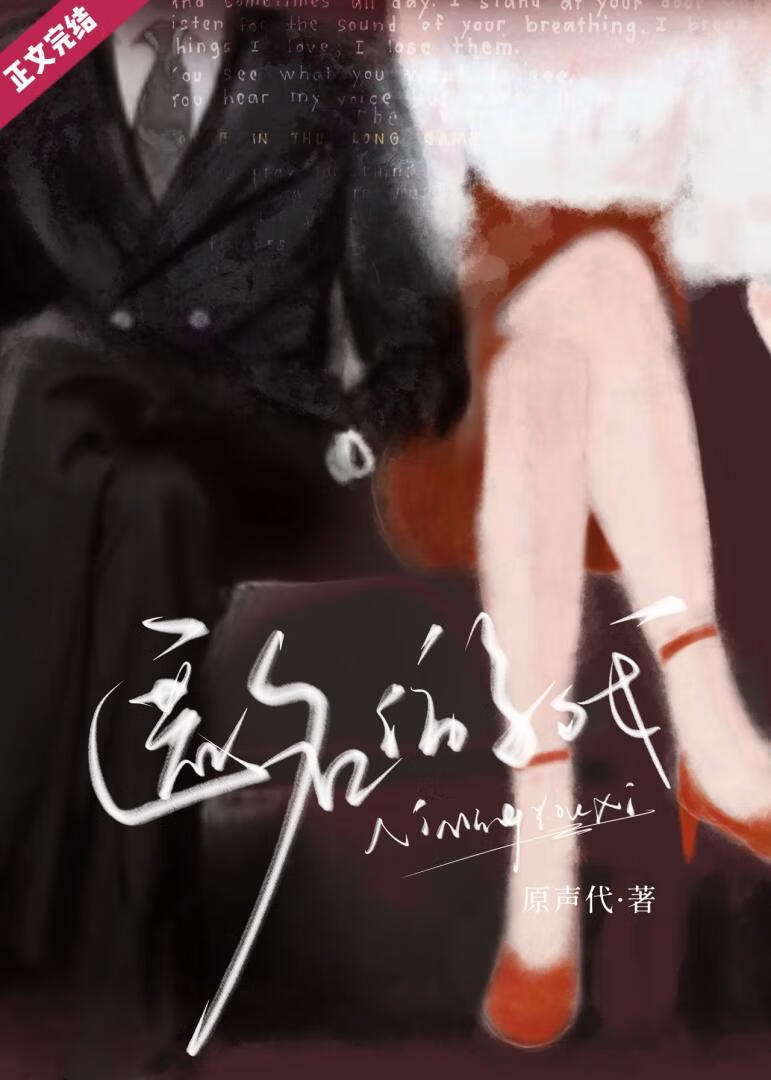 匿名遊戲