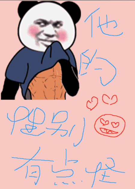 炮灰變珍寶[快穿]