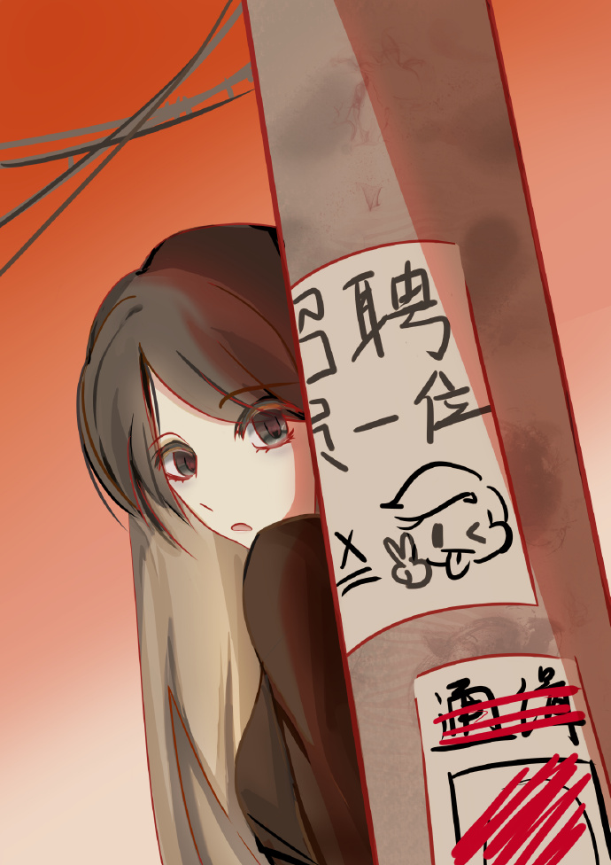 想辭職怎麼治