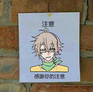 高危片場，但嗎喽模拟器