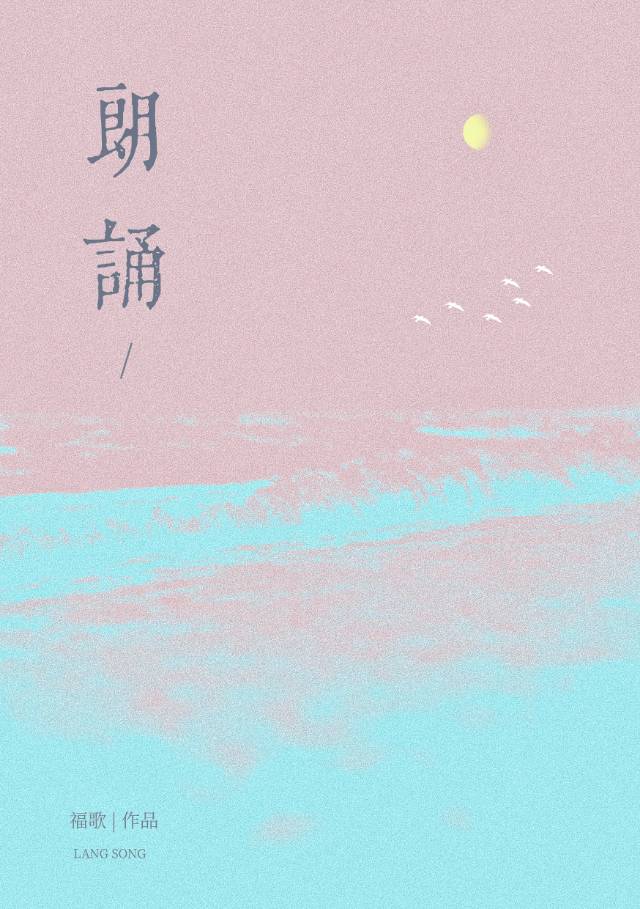 憂郁病美人被哄好了嗎