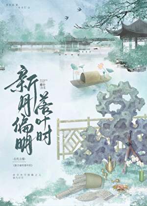 女主從小就想當皇帝