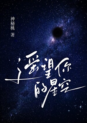 破鏡