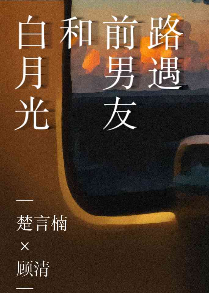 過敏
