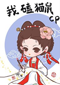 大宋長公主