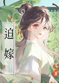 把溫潤君子逼成瘋批需要負責嗎
