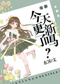 穿入坑文後[快穿]