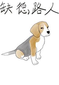 [韓娛]勇敢小比不怕困難