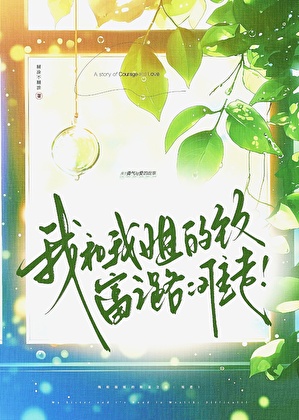 二陳闖莊手劄