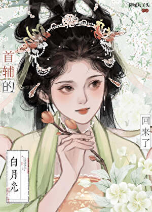 春來遍是桃花水