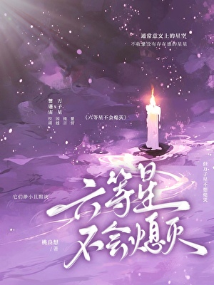 倒一倒二對對碰