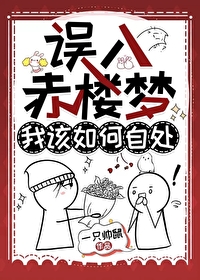 我在柯學世界有所動物情報局