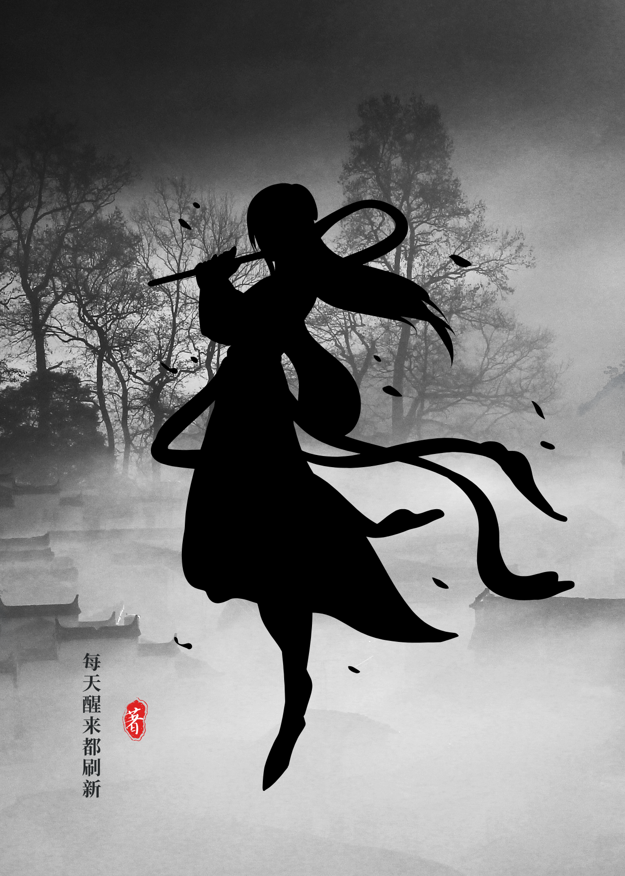 如何養好一隻黑心小狗