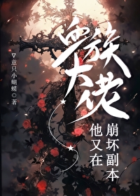 全球審核遊戲［無限］