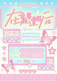 在卡顔幫遭拒後