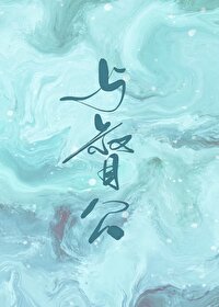 與督公gb