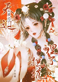 任卿遊