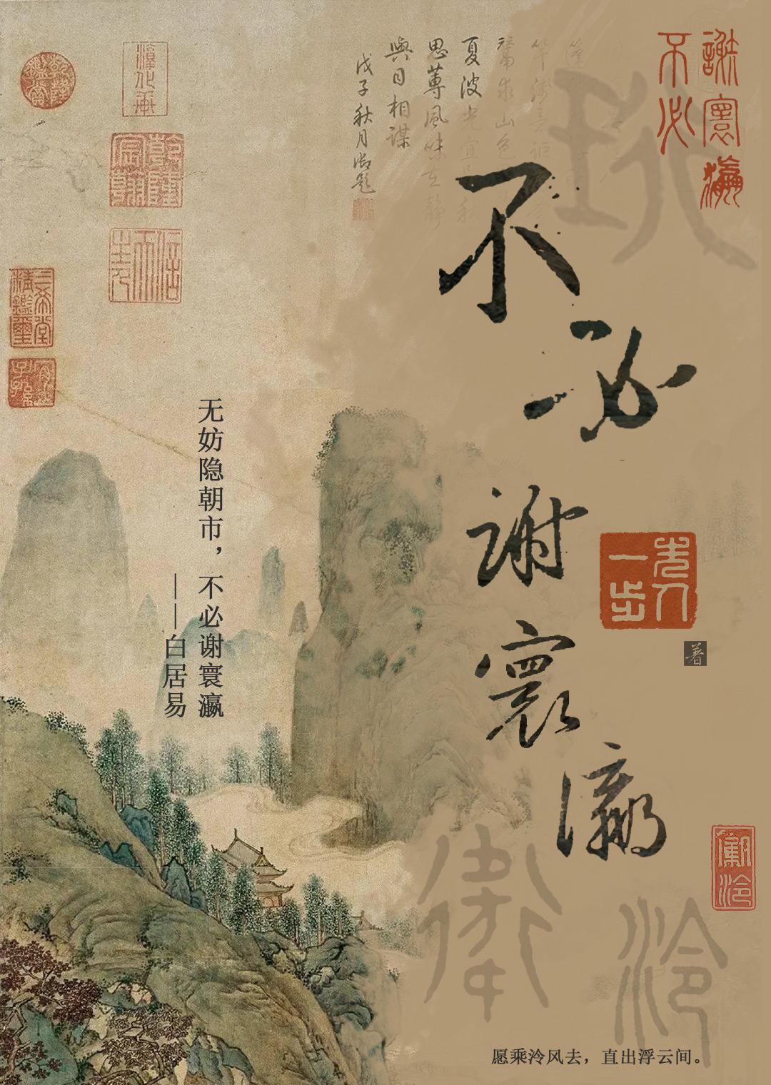 衛娘子殺了ta爹（重生）