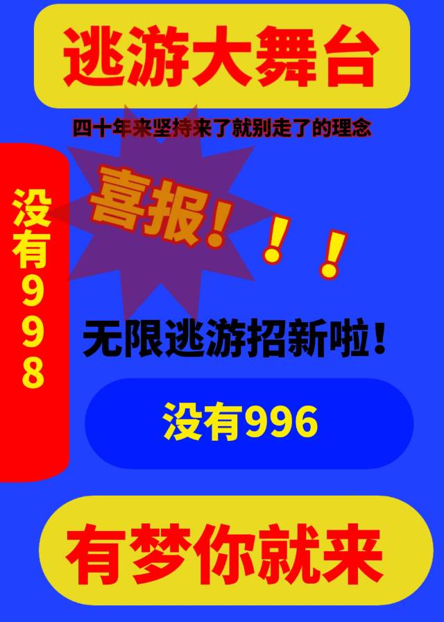 小騙子在逃遊當萬人迷[無限]