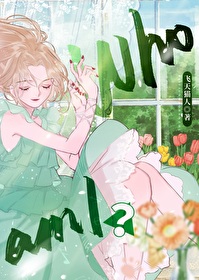 [綜英美]Who am I