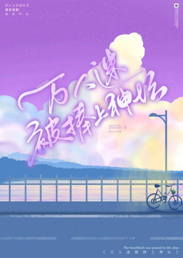 萬********壇