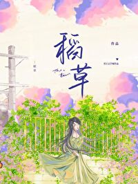 幼崽成長手冊