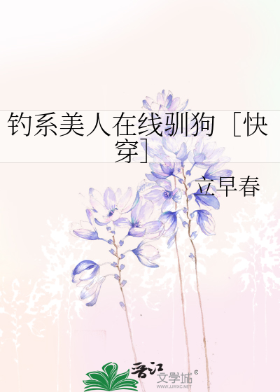 釣**********］