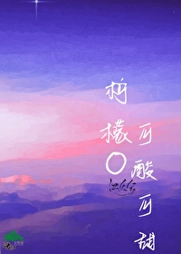 檸檬Omega可酸可甜