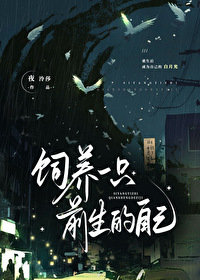 小狗總想和我貼貼