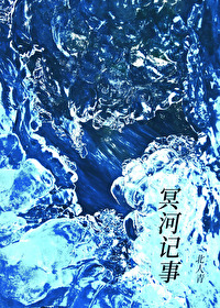 我在海底批發窗簾