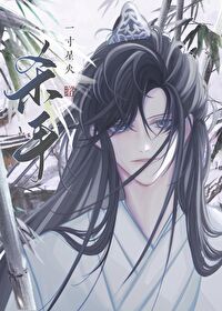 你隻是一個冷酷無情的殺手［穿書］