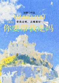 顔粉靠營業瘋狂撩我[重生]