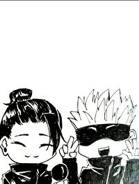 [咒回]口嗨是會修羅場的