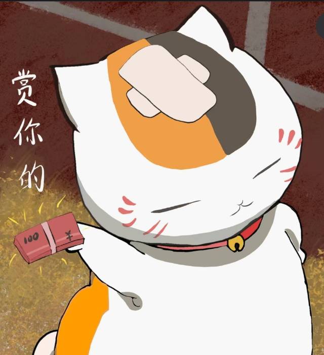 [網王+夏帳]娘口三三在神奈川