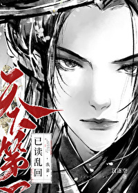 我靠已讀亂回天下第一