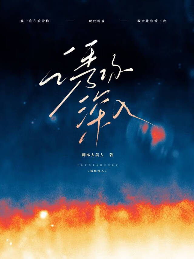 哪有那麼巧的