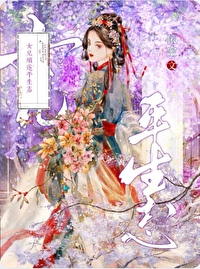 女兒須遂平生志