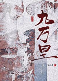 重生後被反派徒弟攻略了