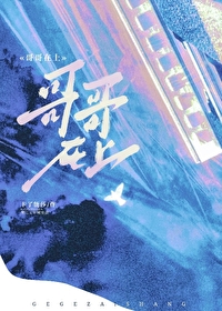 棄養小狗回來找我後