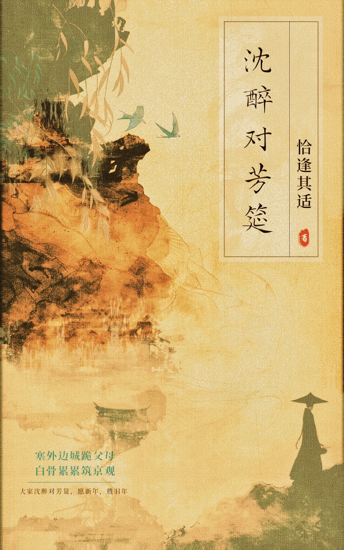 我被反派調教成大佬